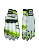Watermarked - BATTING GLOVES SS DELUXE YRH